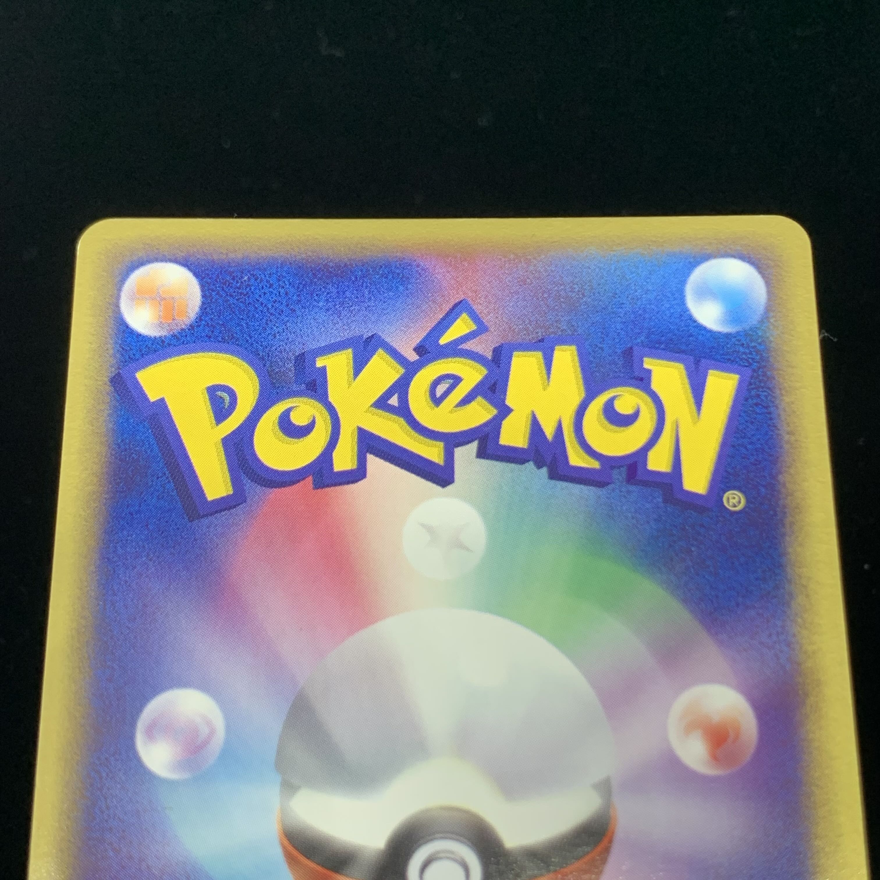 Pokémon Card ADV Blisseyex 1st Edition