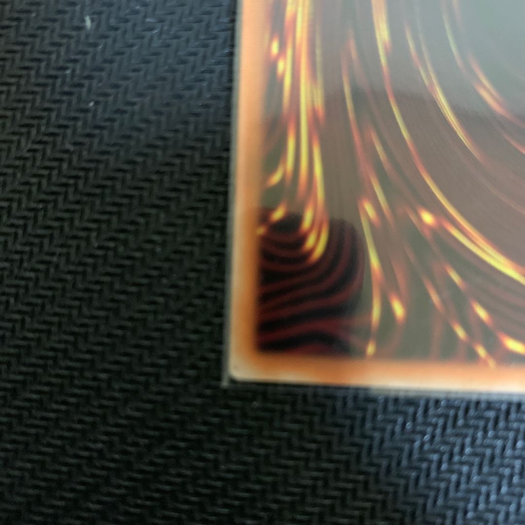 I:P Masquerena Prismatic Secret Rare