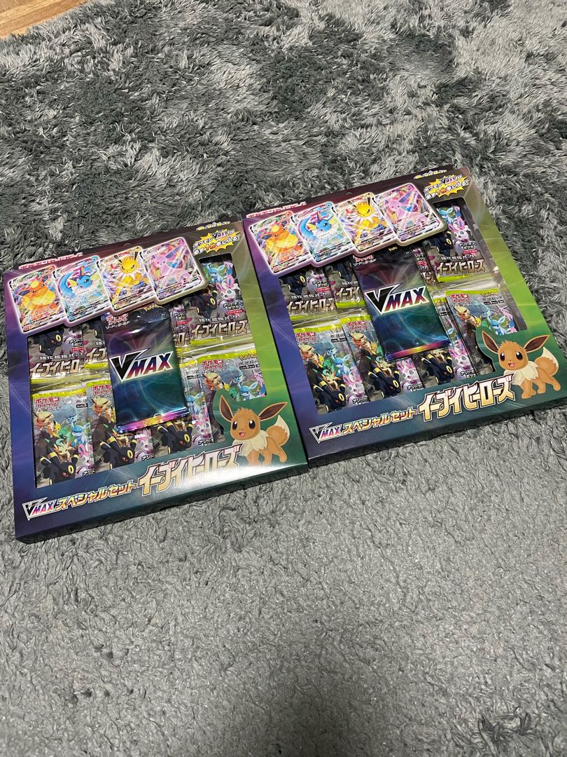 Eevee Heroes vmax special set 2 pcs.