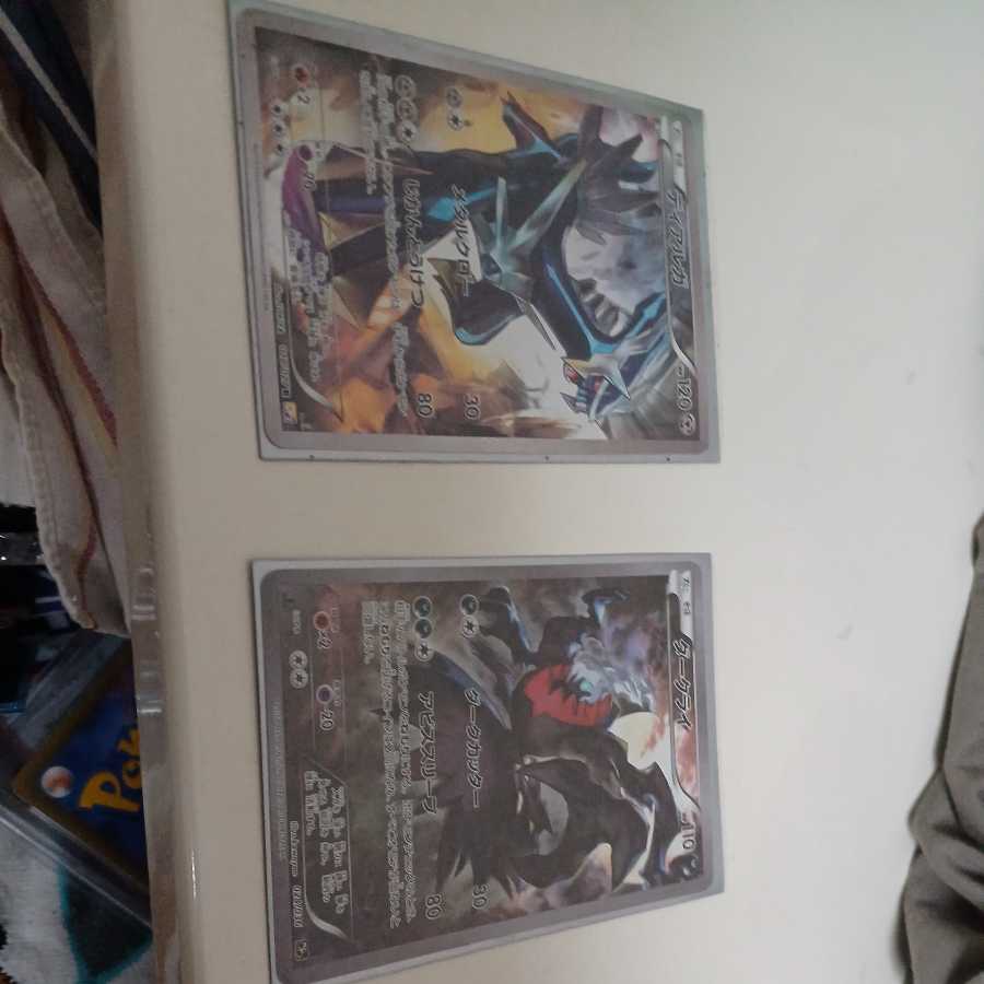 Dedicated to Mr. Prof.