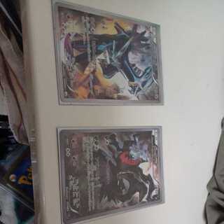 Dedicated to Mr. Prof.