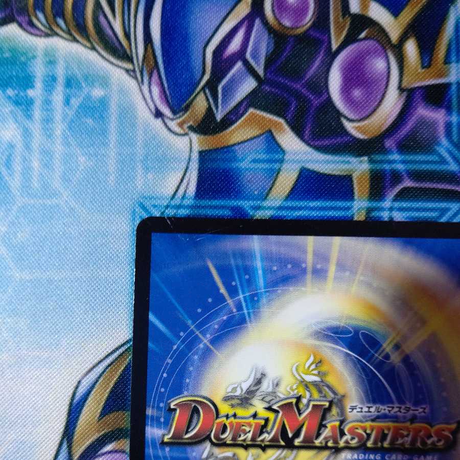 Despair, Anti-Soul and Annihilate Decision (Perfect Darkness) SR