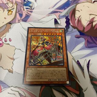 セリオンズ“リリー”ボレア シークレットレア