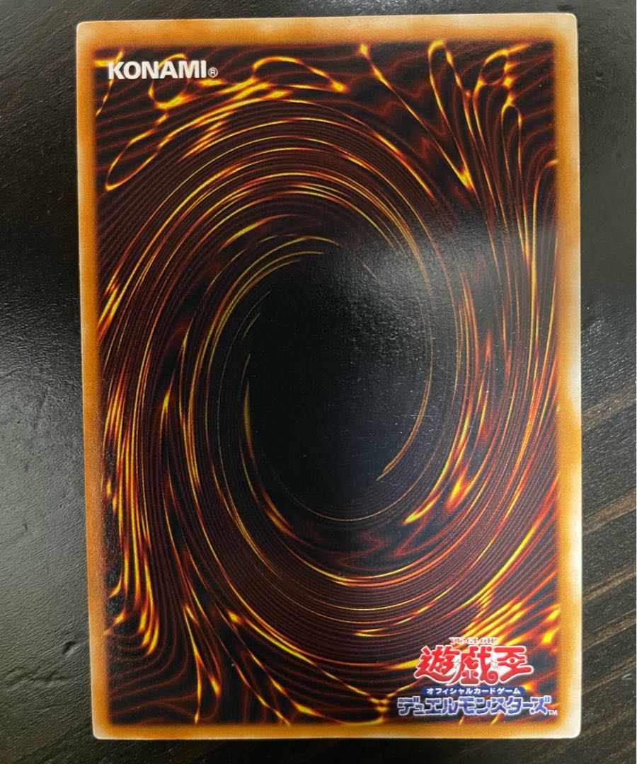 Studio Dice Change of Heart Normal