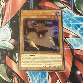 Retaliating "C" English Ultra