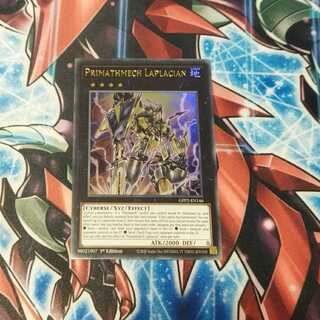 Primathmech Laplacian English Ultra