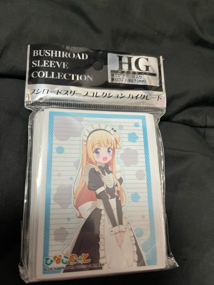 ブシロード スリーブ Hg Vol 1272 ひなこのーと 柊真雪 の通販 タイガー Magi トレカ専用フリマアプリ ブシロード スリーブ Hg Vol 1272 ひなこのーと 柊真雪 の通販 タイガー Magi トレカ専用フリマアプリ