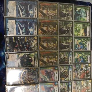 DUEMA Change the Don Jungle Deck for sale