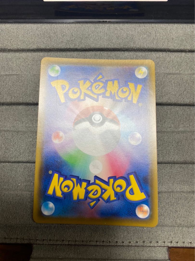 Exclusive for Mr. Picaboo CentiskorchV SR