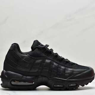 Nike air max 95 new 27cm