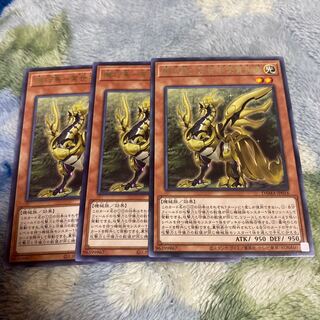 機巧鳥-常世宇受賣長鳴 レア