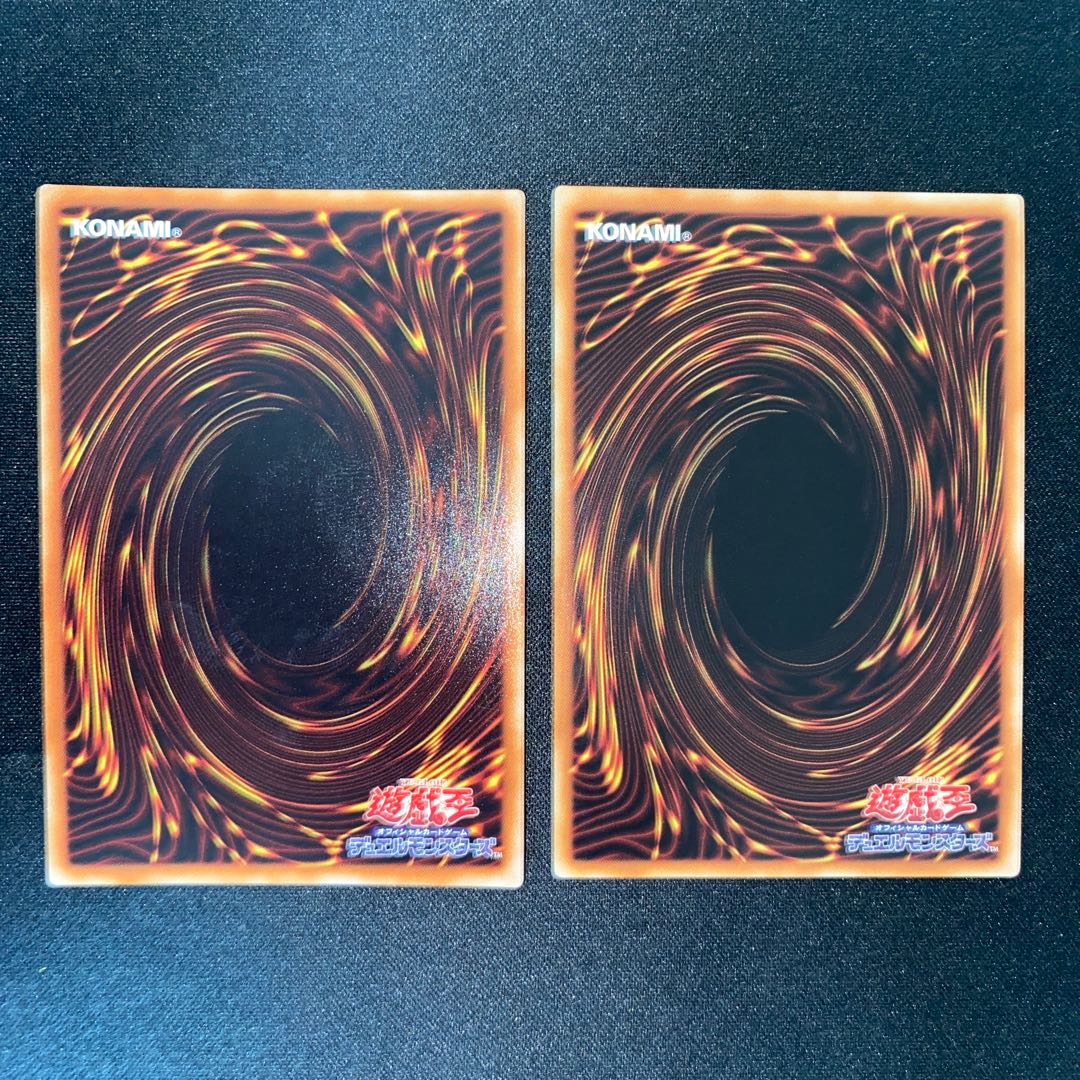 Reeshaddoll Wendi Super Rare