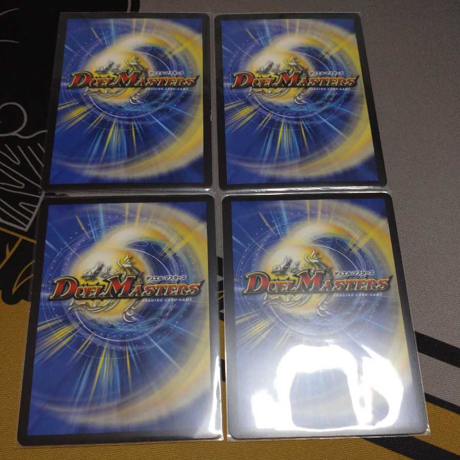 Kahnen's Heart Picture