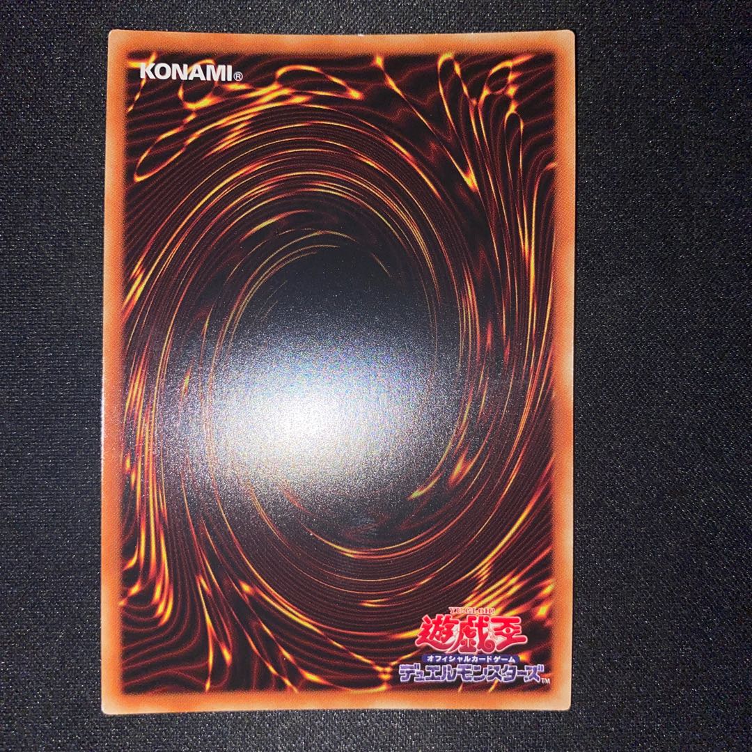 Evil★Twin's Trouble Sunny Secret Rare