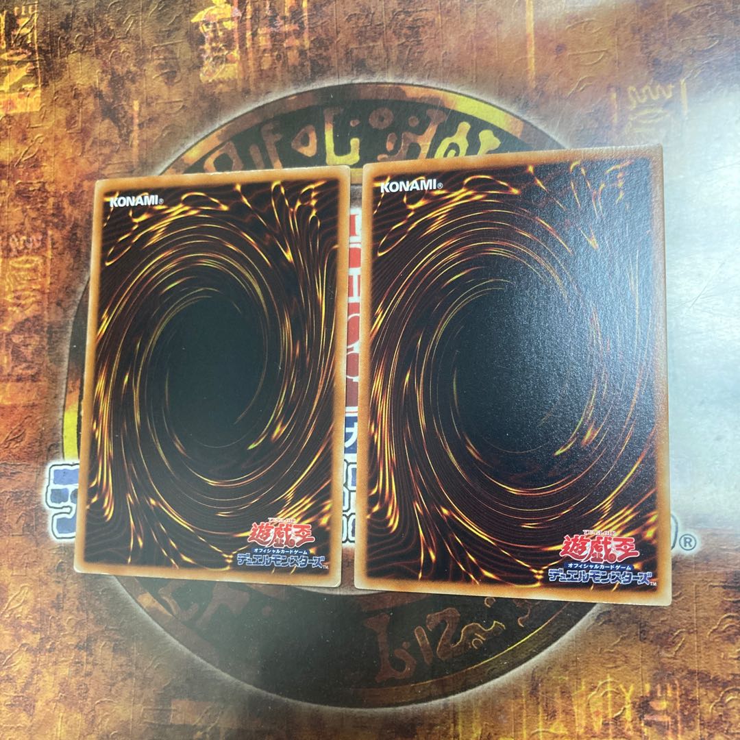 Yu-Gi-Oh ★Elemental HERO Marine Neos, Neo-Spacian Marine Dolphin ★2