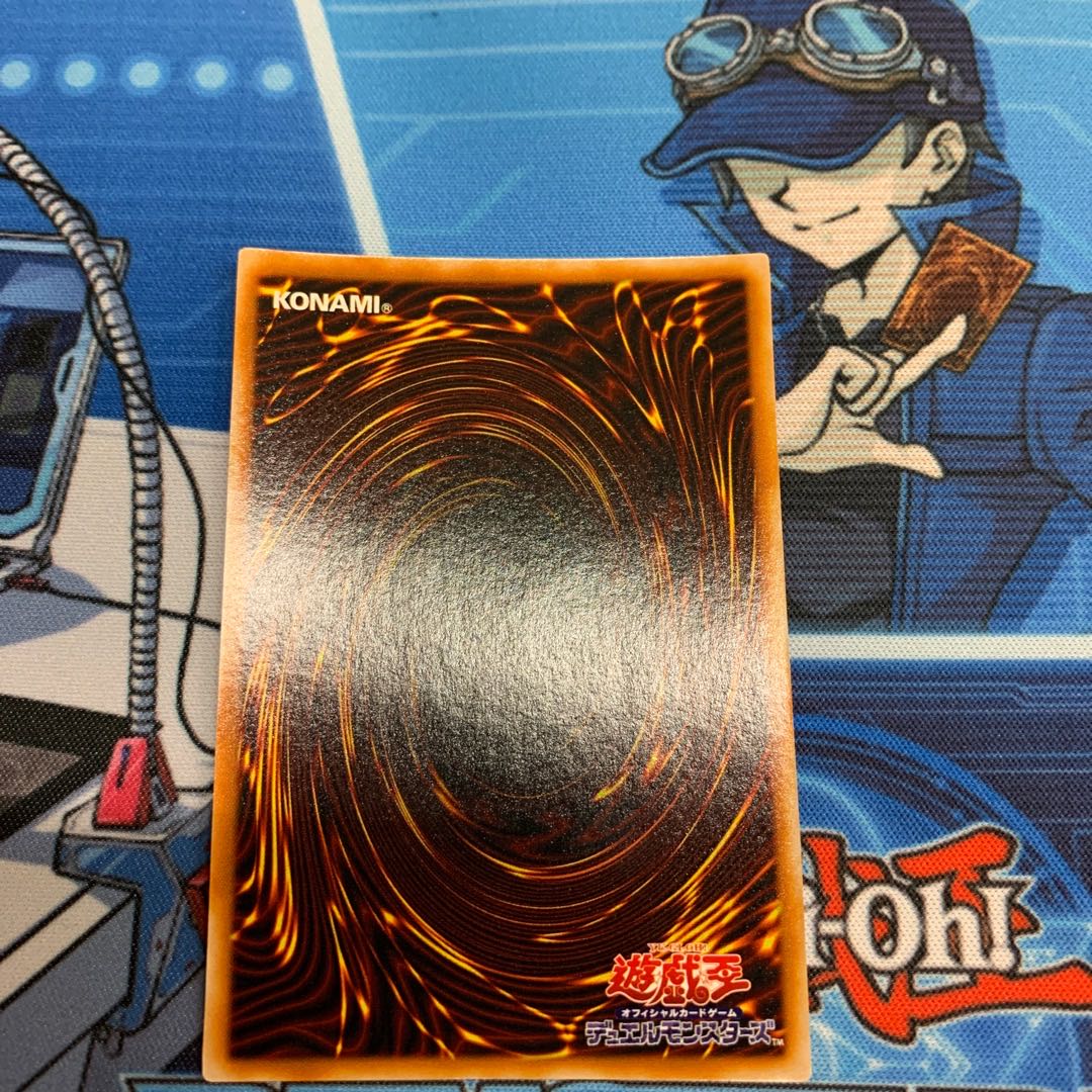 Flame Swordsman LB-03 Beautiful