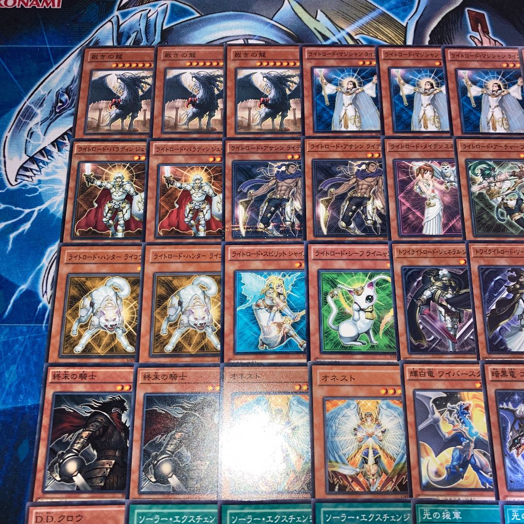 No.710 Yu-Gi-Oh! Light Road Deck 40 cards + EX 15 cards Curios Minerva