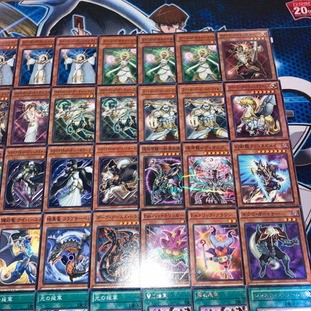 No.710 Yu-Gi-Oh! Light Road Deck 40 cards + EX 15 cards Curios Minerva