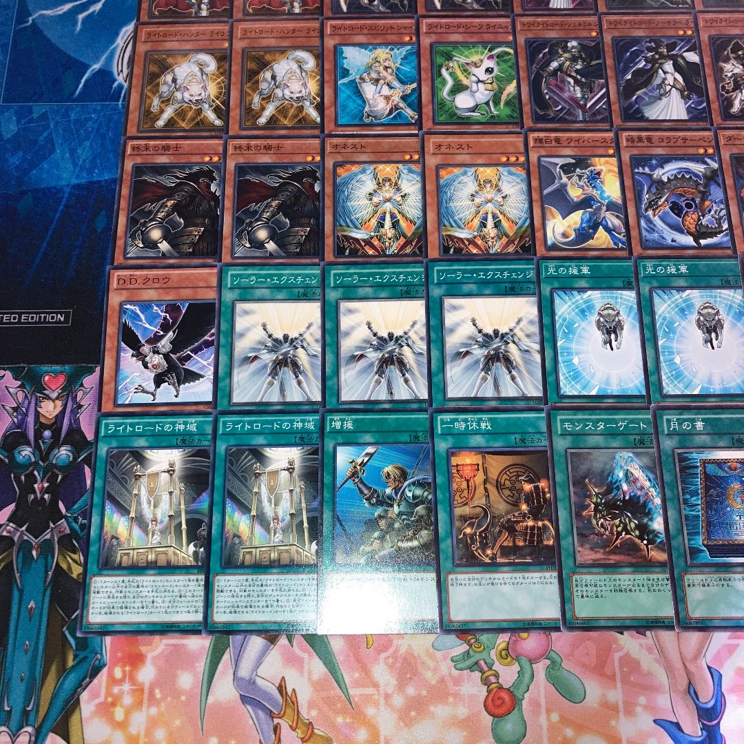 No.710 Yu-Gi-Oh! Light Road Deck 40 cards + EX 15 cards Curios Minerva