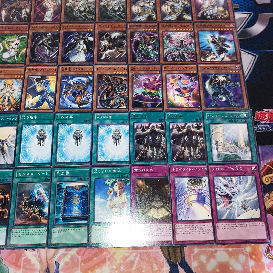 No.710 Yu-Gi-Oh! Light Road Deck 40 cards + EX 15 cards Curios Minerva