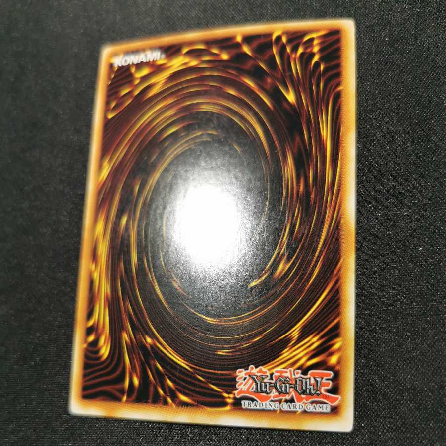 ドラゴン・アイス/英語版/GLAS/1st/ｼｰｸﾚｯﾄ/即購入ok♪