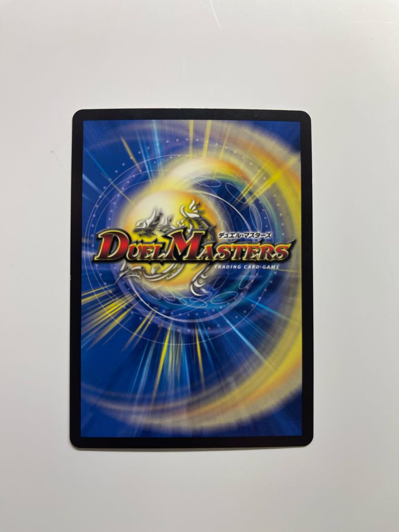 Katsuta Kirifuda & Katsu King -A Tale of Hot Blood