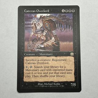 MMQ/EN] Cateran Overlord/Cateran Overlord