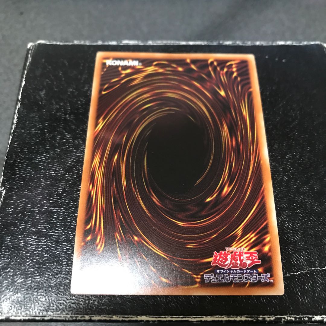 Mecha Phantom Beast Auroradon Super Rare