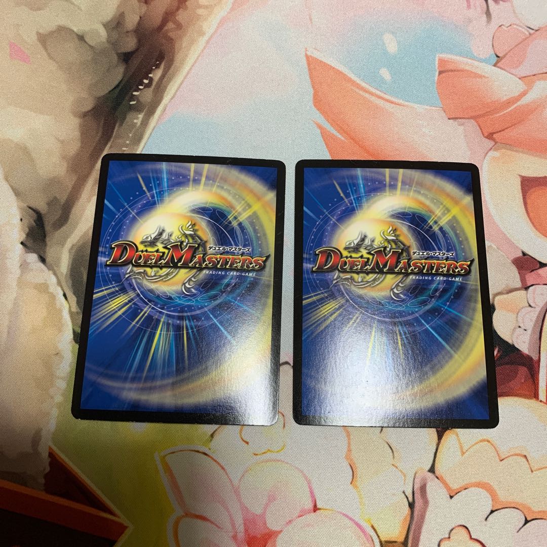 2 sheets of riddle light, Liliang