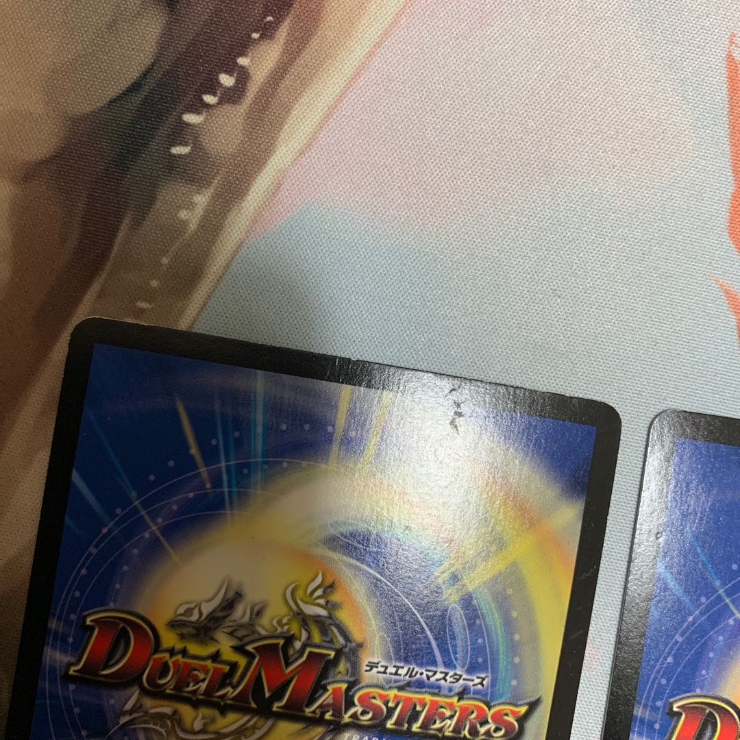 2 sheets of riddle light, Liliang