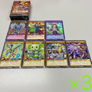 Yu-Gi-Oh Rush Duel Go Rush Deck 4 pieces