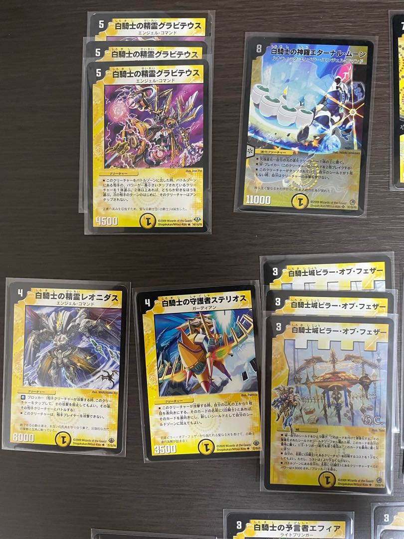 White Knight / Grim Reaper Set