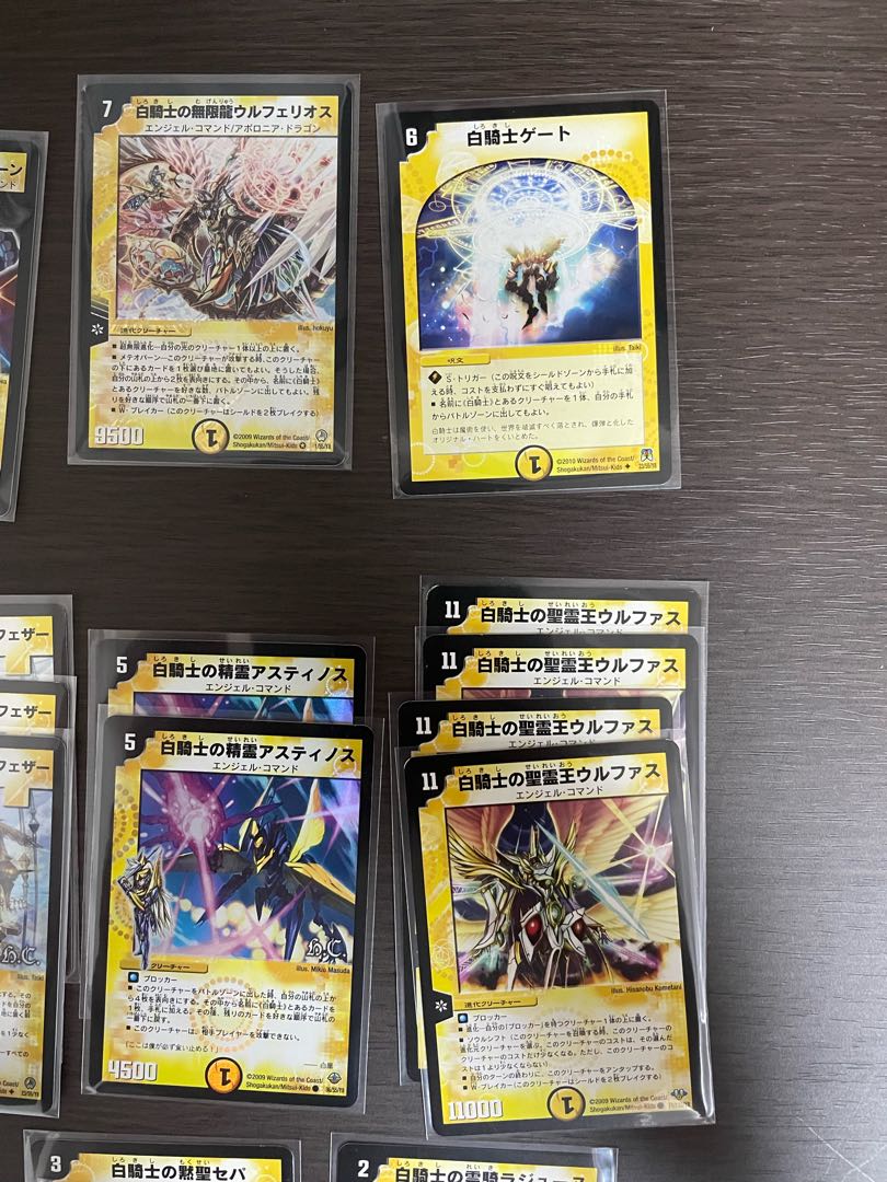 White Knight / Grim Reaper Set