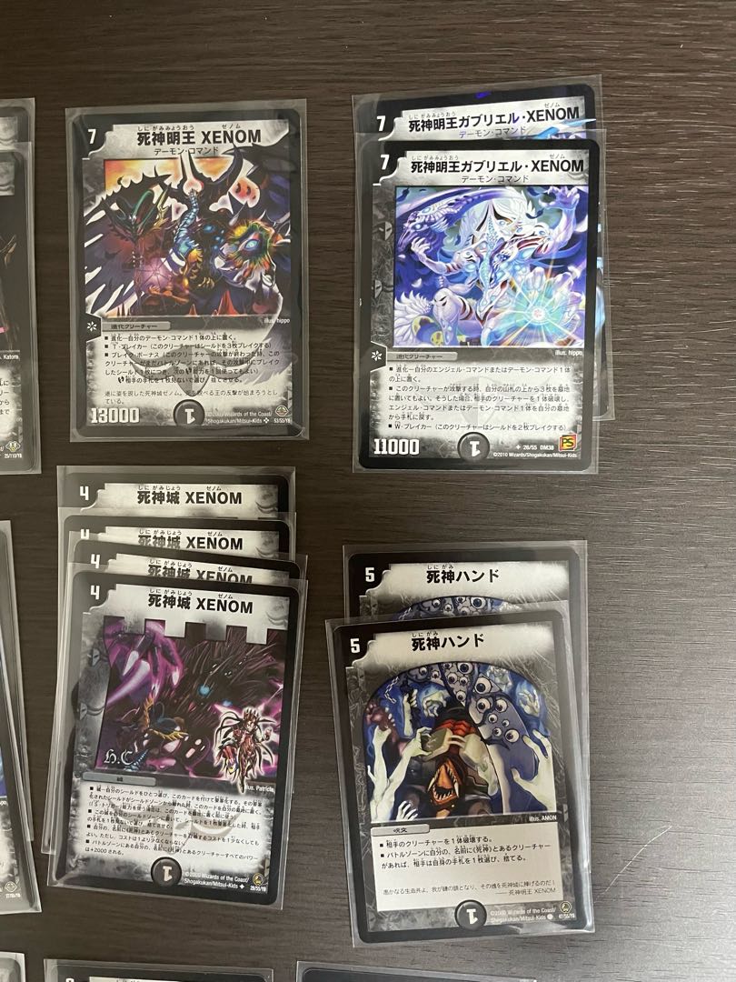 White Knight / Grim Reaper Set