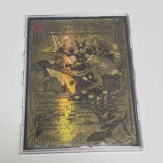 我我我ガイアール・ブランド(20thSPゴールドレア仕様)」の激安通販 我我我ガイアール・ブランド(20thSPゴールドレア仕様)」の激安通販