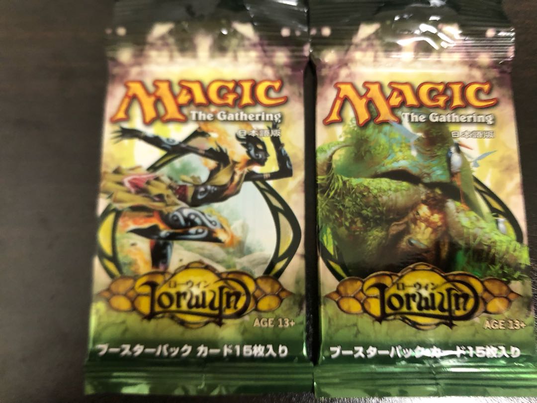 MTG Lorwin Japanese Flareon 2 Pack
