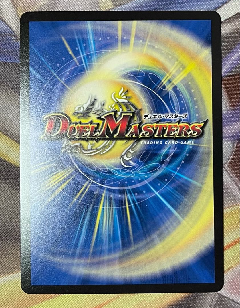 Natural Disaster Dedham Promo