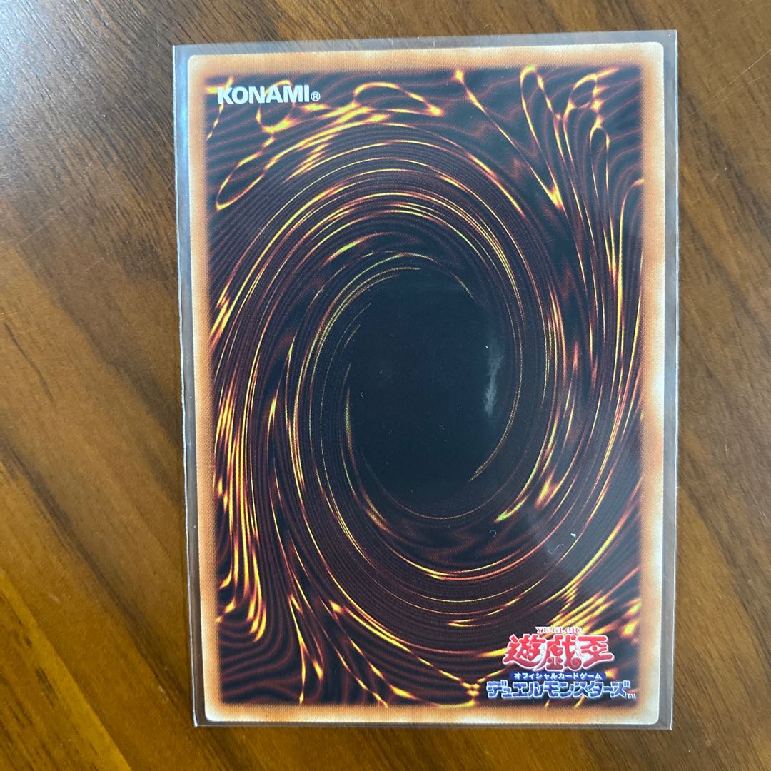 Aleister the Invoker Prismatic Secret Rare