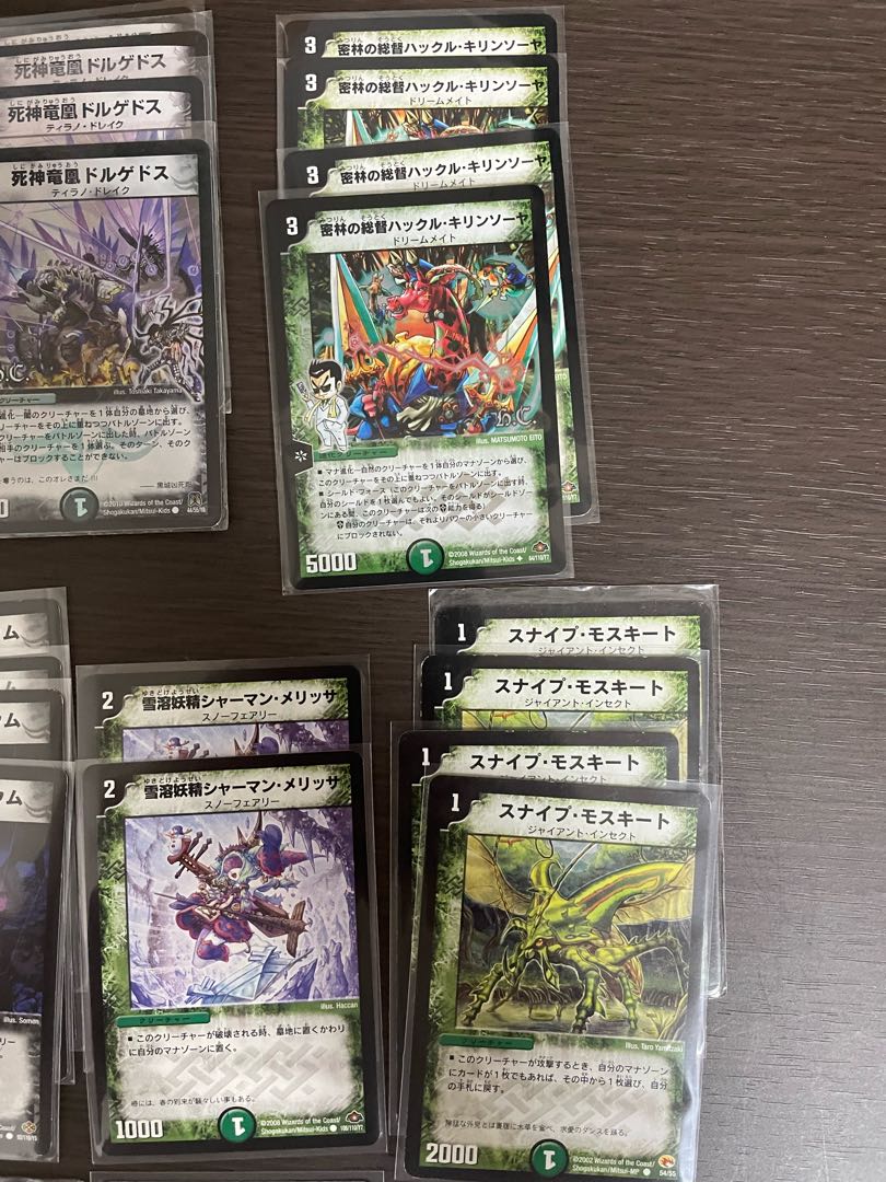 Black-green fast attack deck + extra