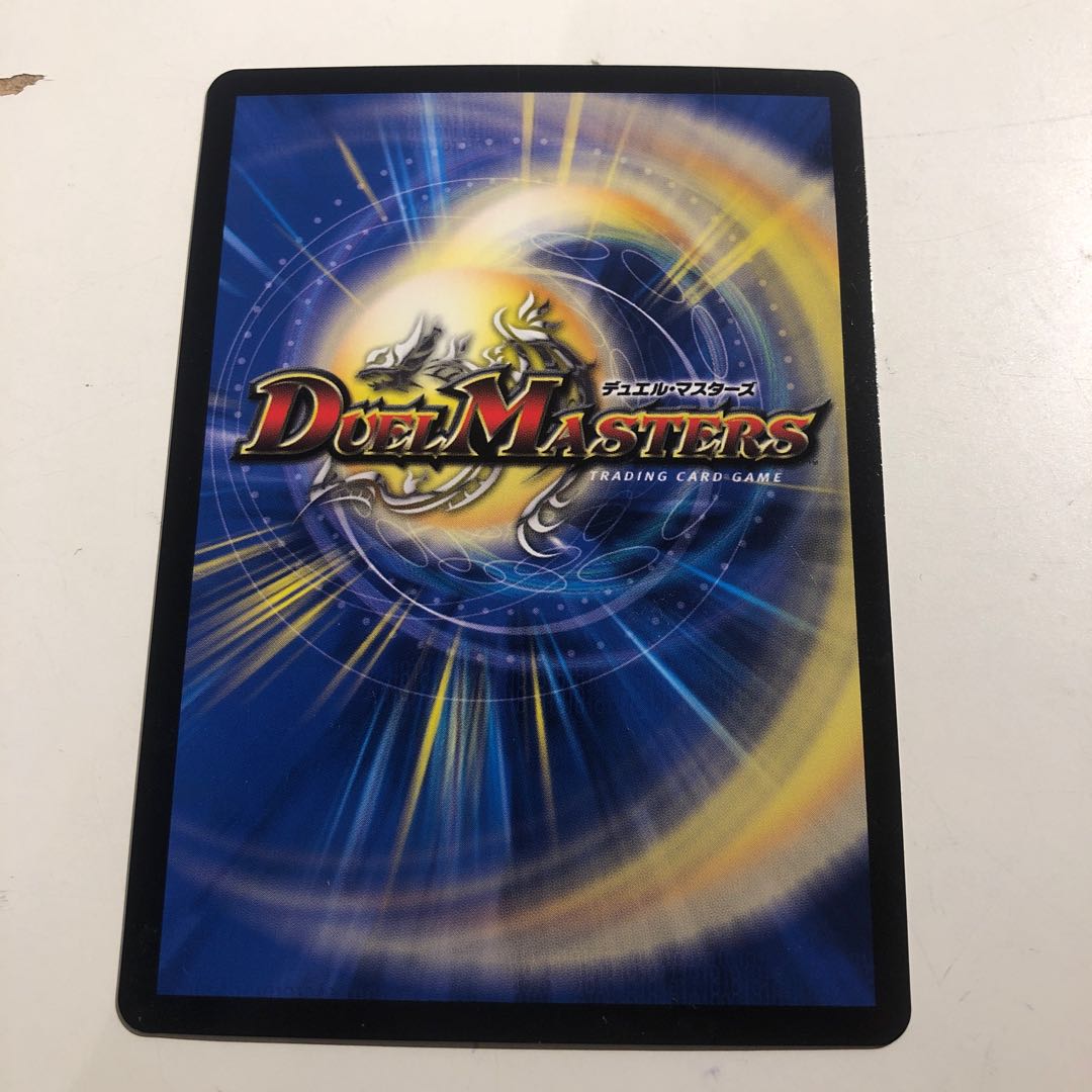 Forbidden Momo Kingdom