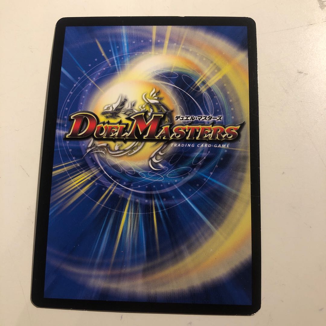 The child is dainty.