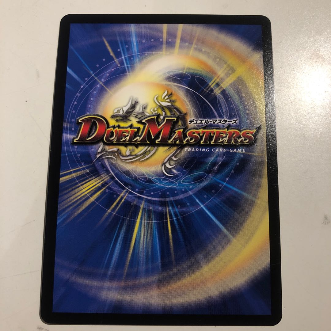 Borshak NEX｜Super Spark SR