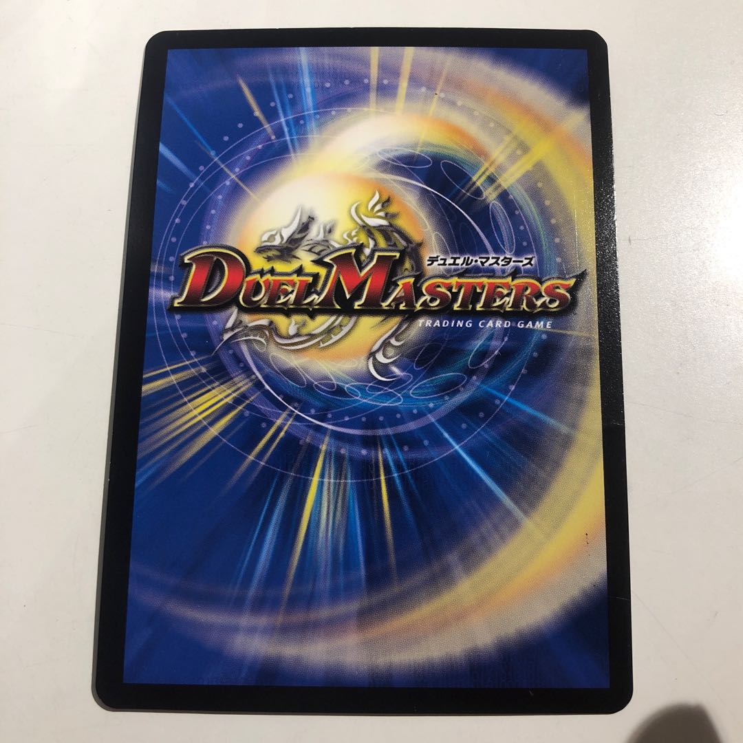 Koryu Sabbag SE Sikh Sikh Secret