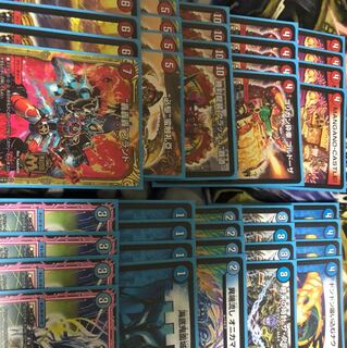 最終値下げ 赤青覇道