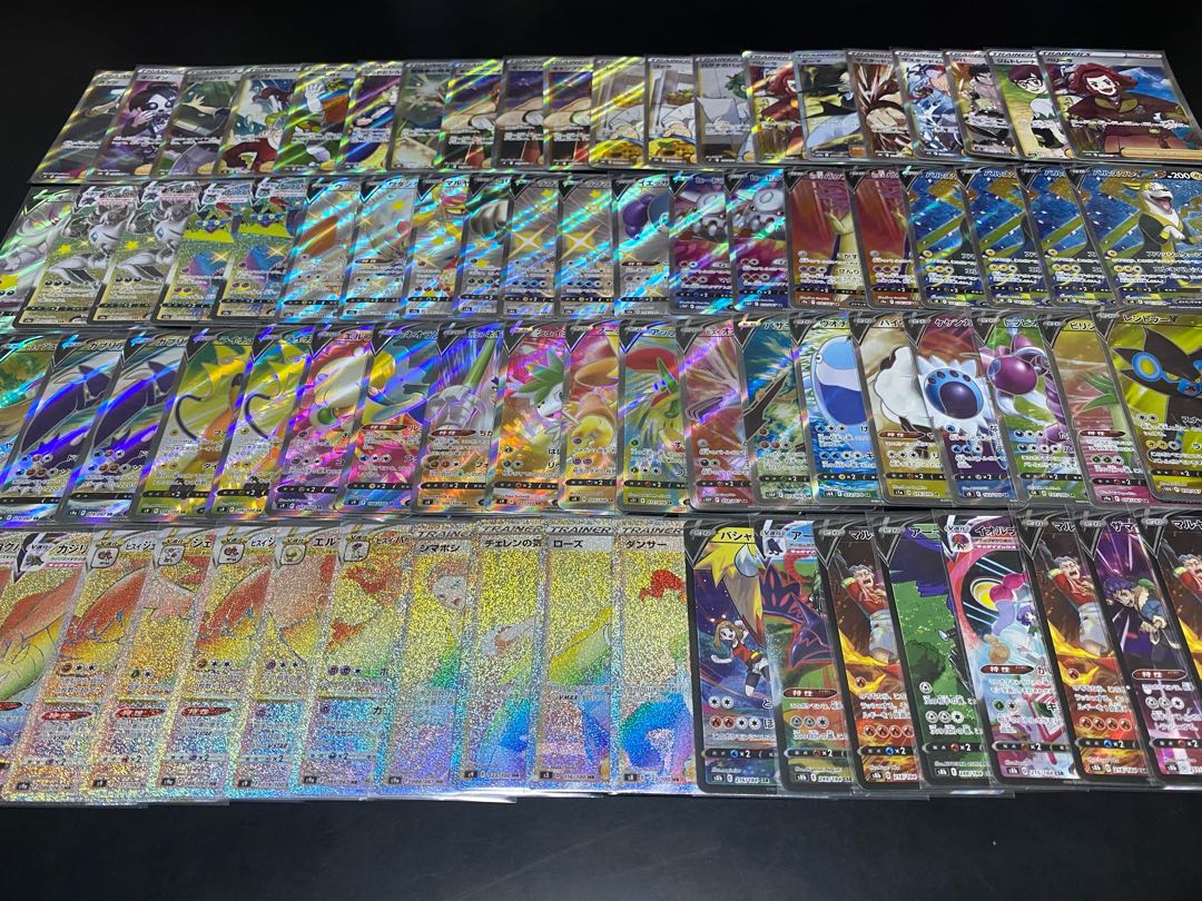 Pokéka SR.SSR.HR.UR.CSR Sold in bulk!