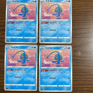 Pokemon Card Manaphy