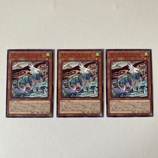 Floowandereeze & Eglen