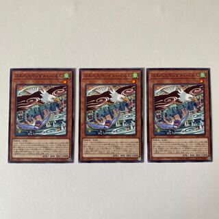 Floowandereeze & Eglen