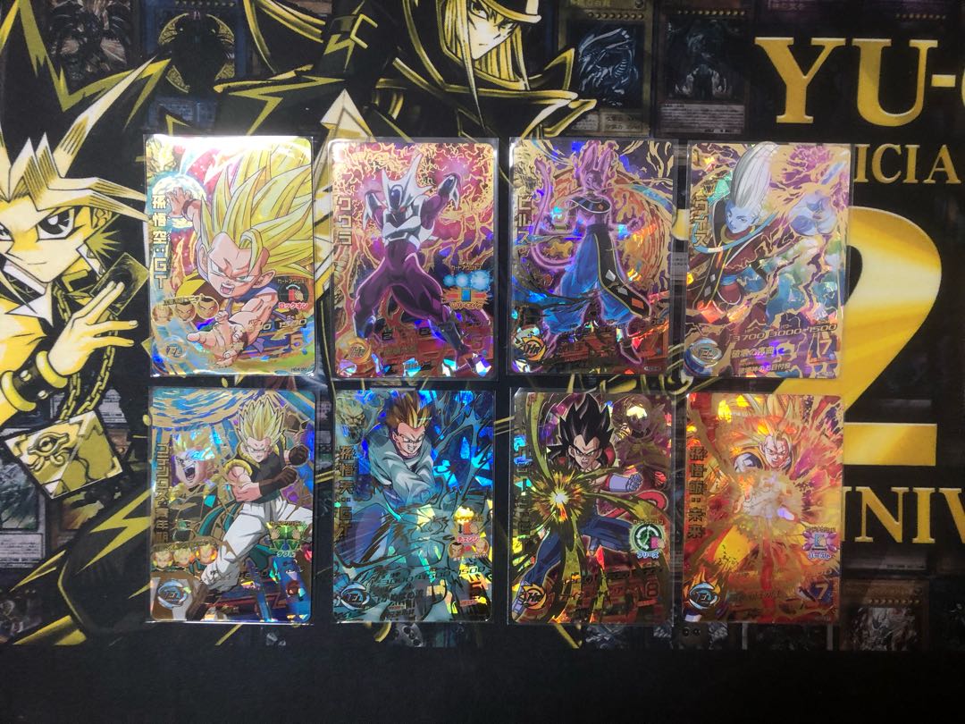 Dragon Ball Heroes UR 8-card set