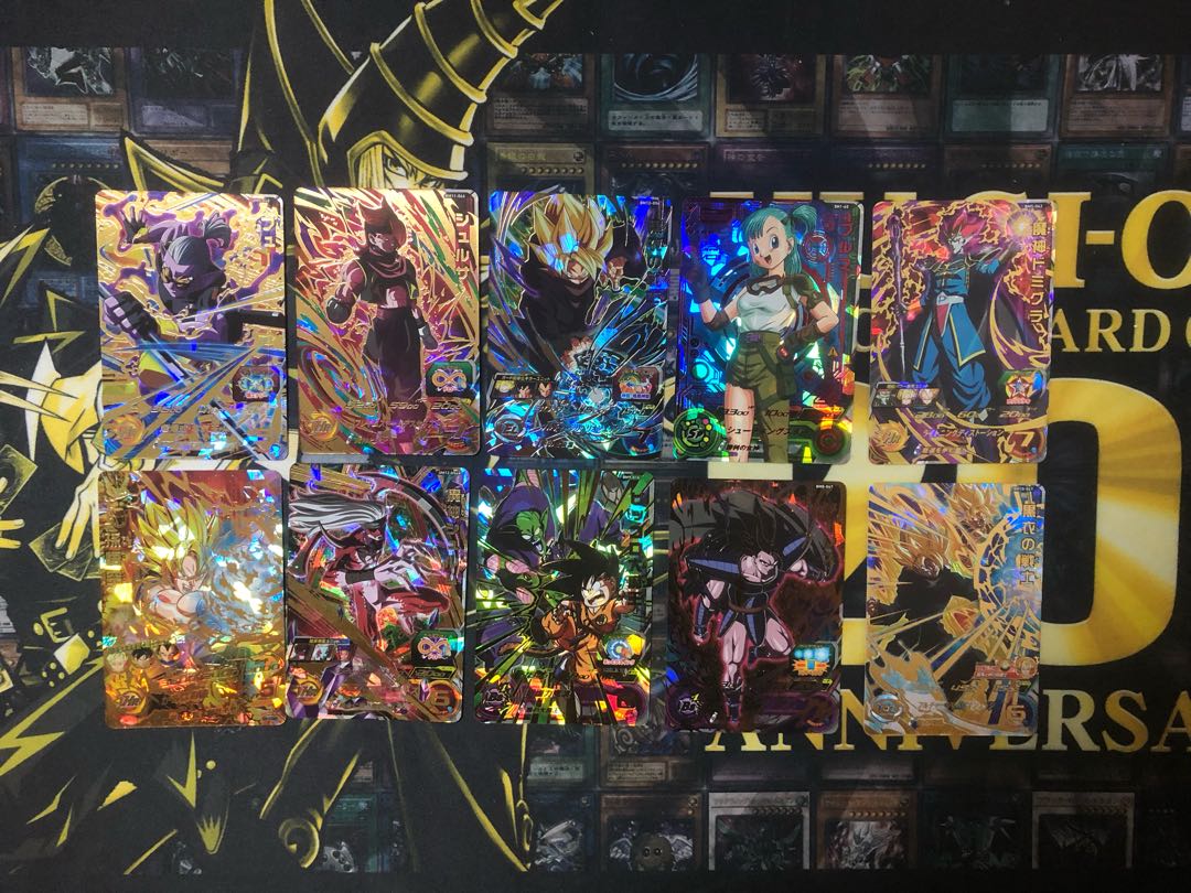 Dragon Ball Heroes UR Summary Sale